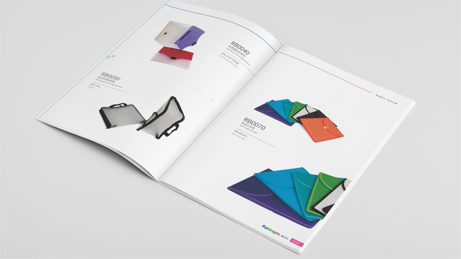 富兴达文具品牌形象设计、VI设计、画册设计、网站设计